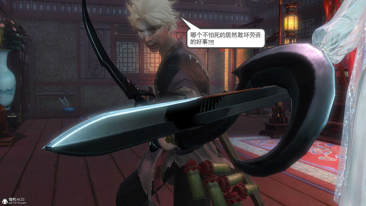 第643页