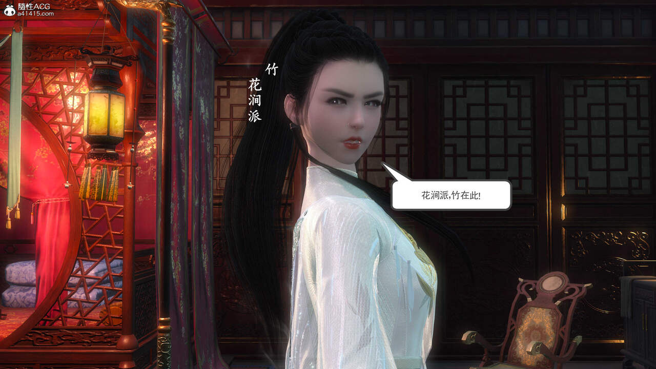 第645页