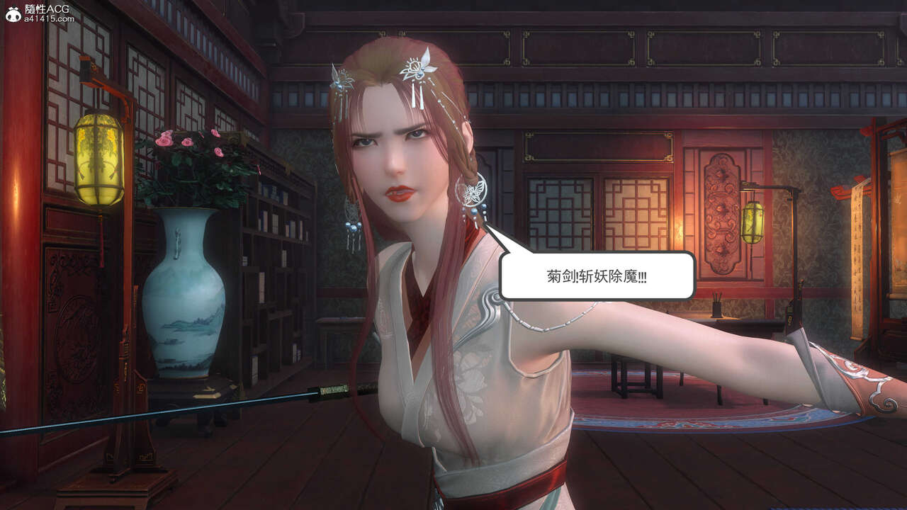 第656页