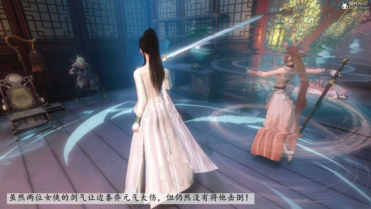 第668页