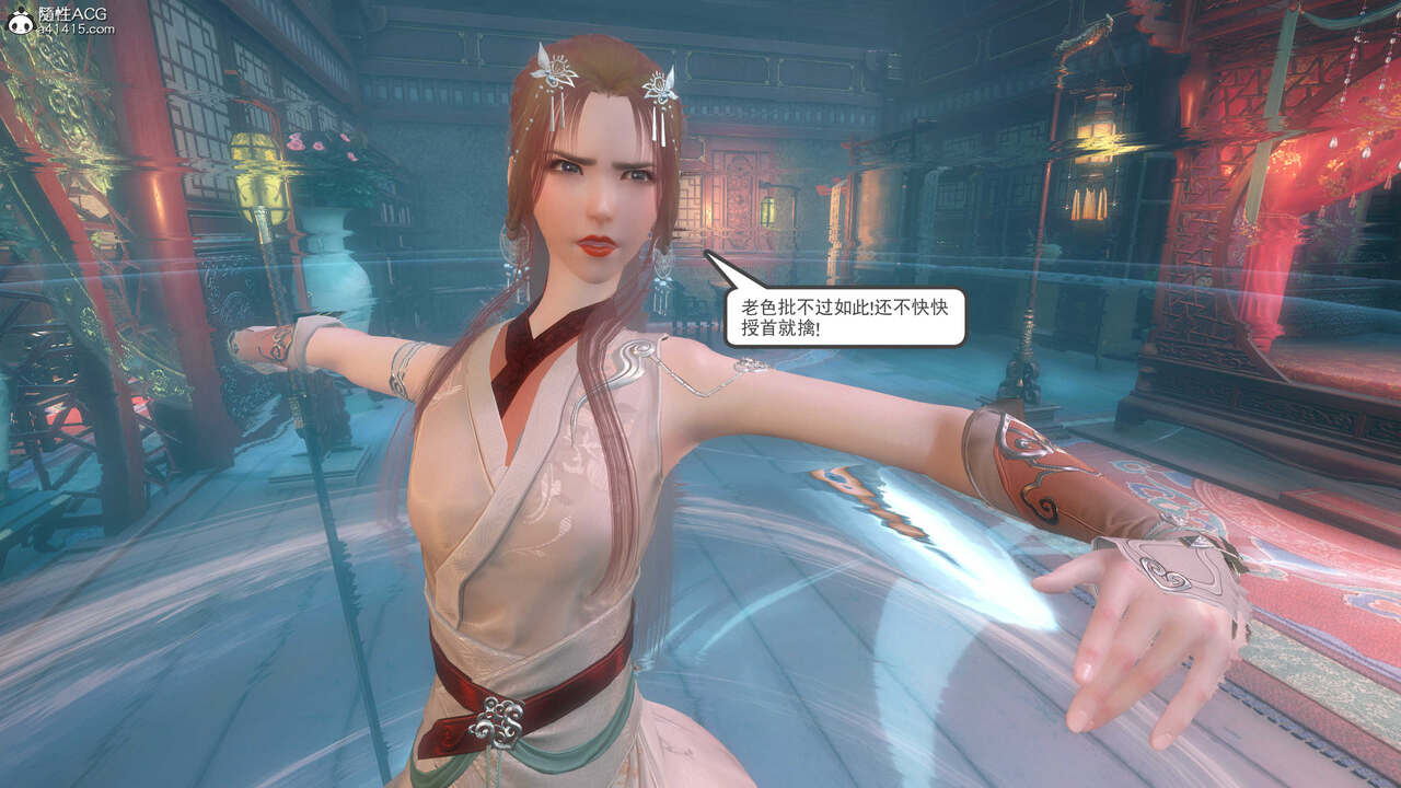 第669页