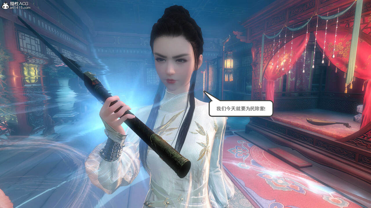 第670页