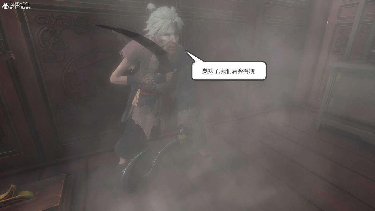 第673页