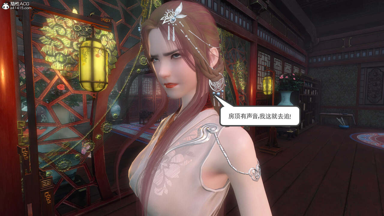 第677页