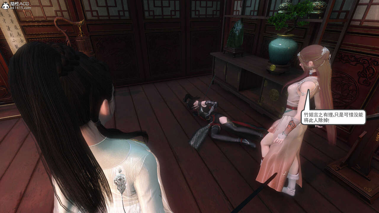 第679页