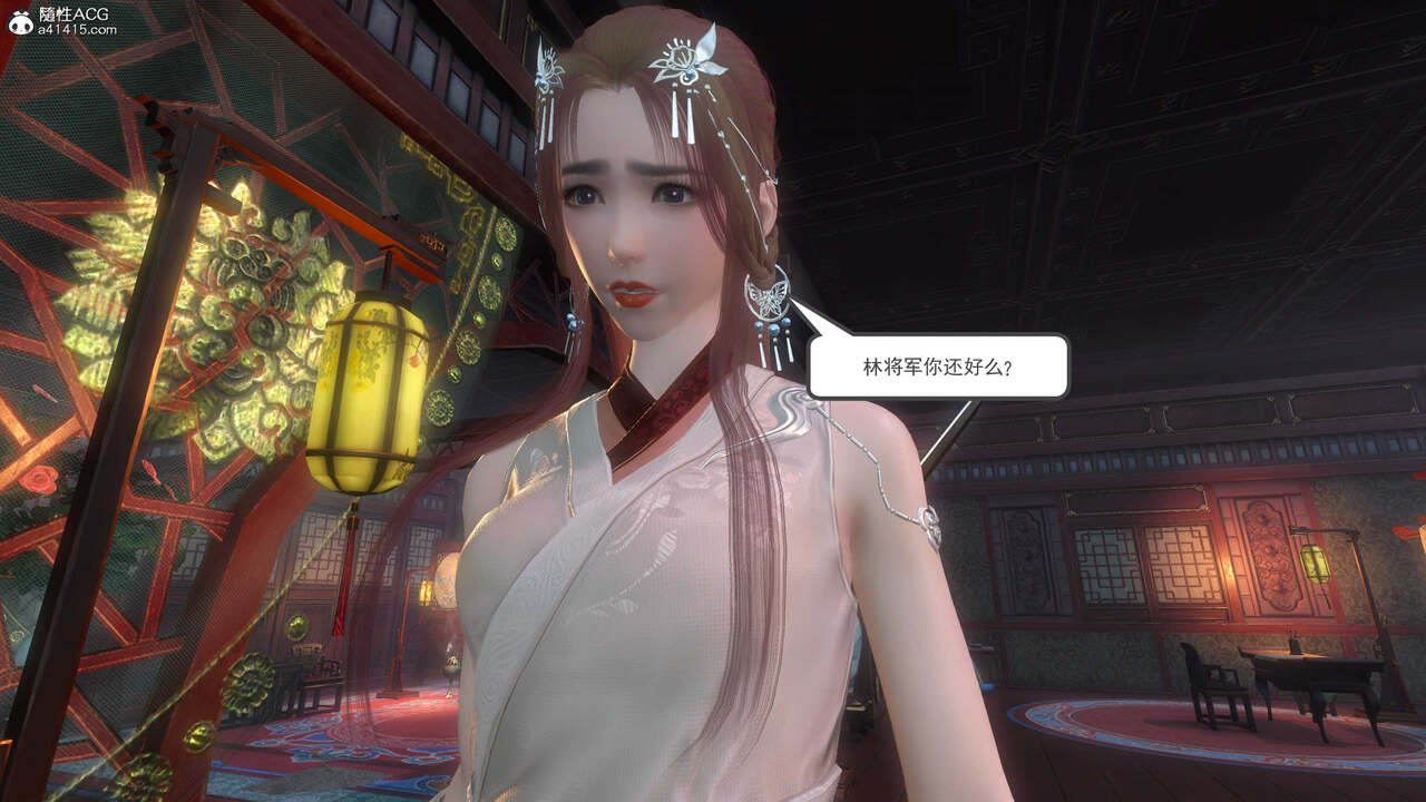 第680页