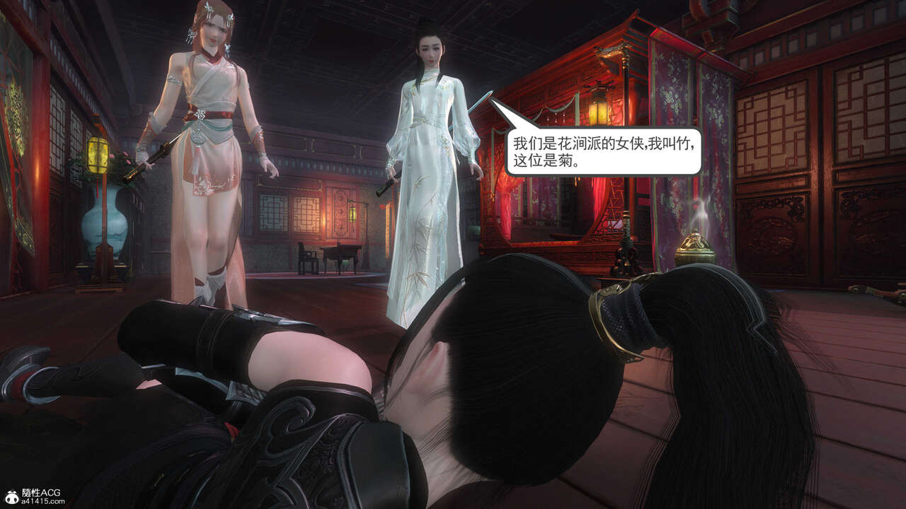第682页
