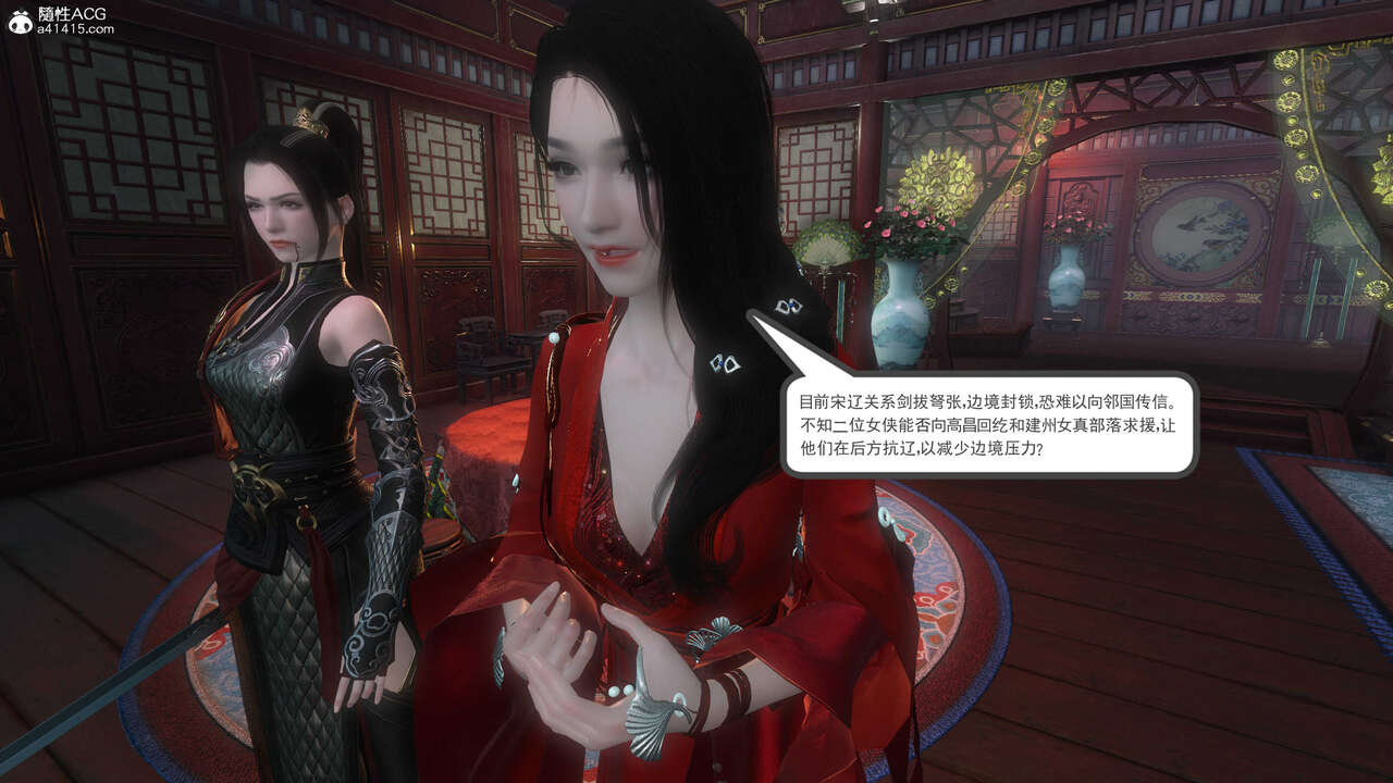 第695页