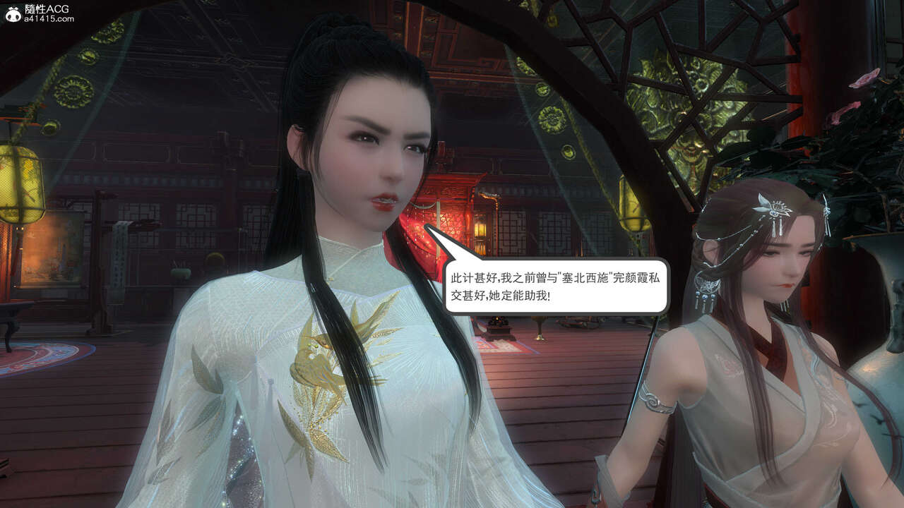 第696页