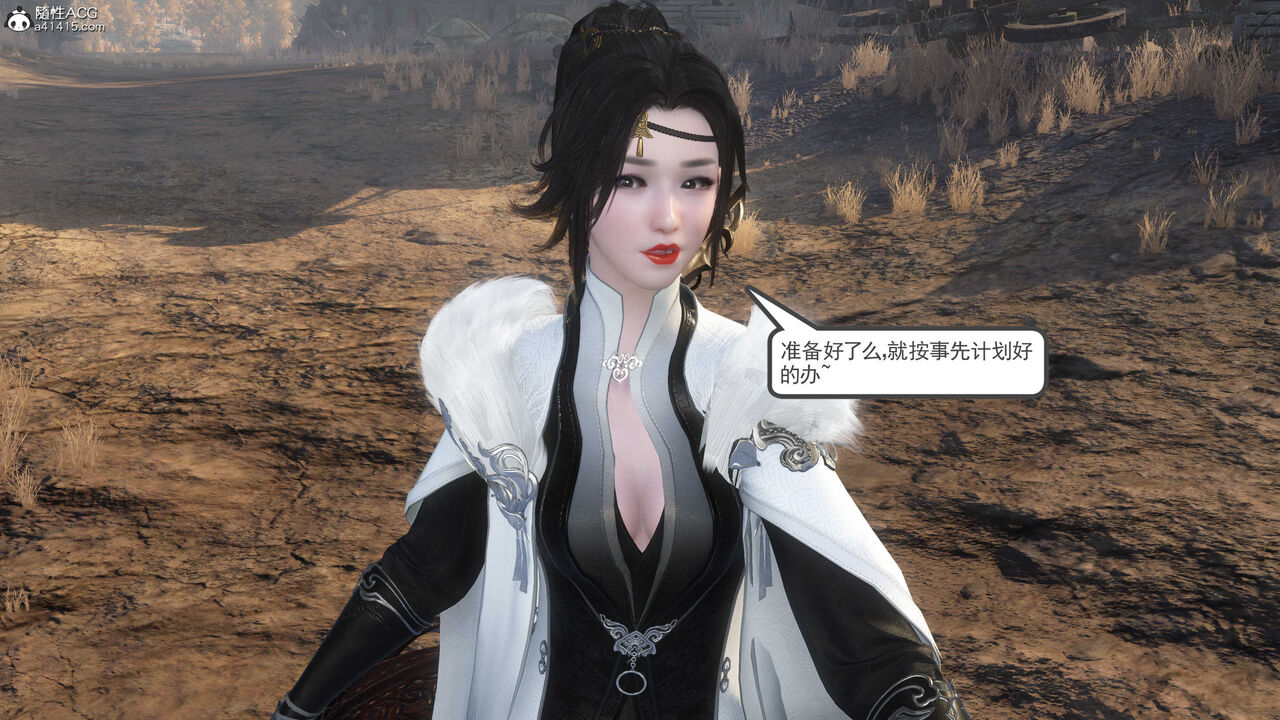 第706页