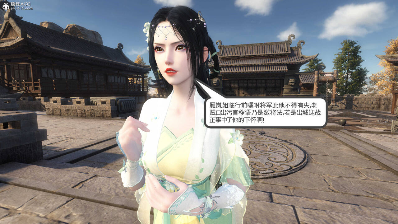 第718页