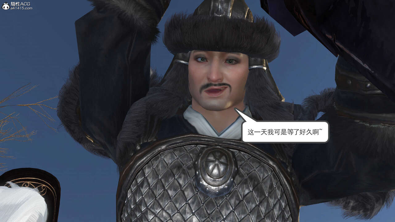 第746页