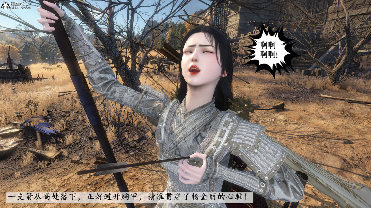 第754页