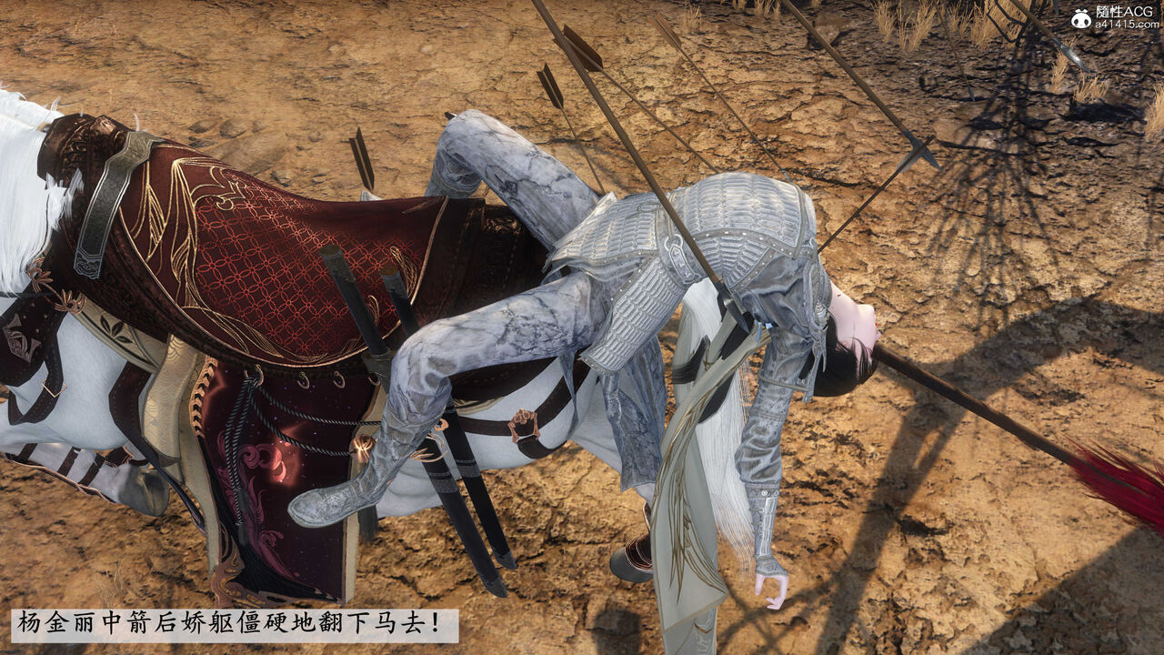 第757页