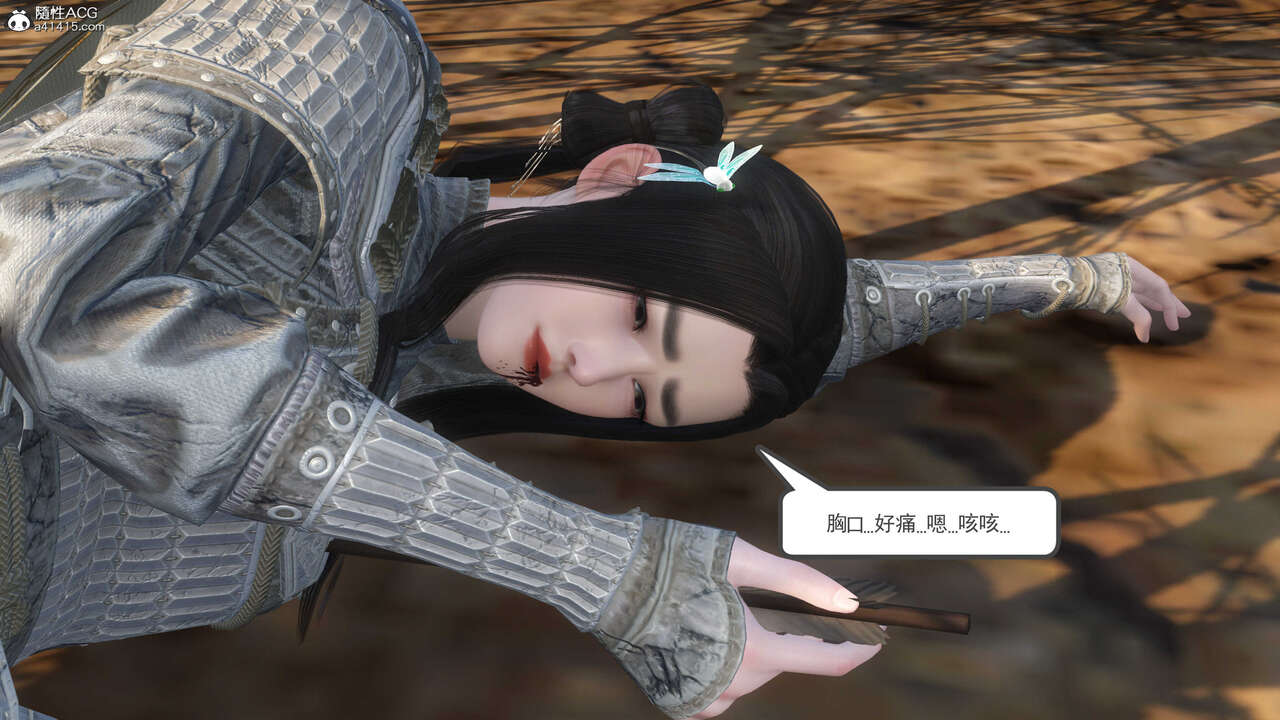 第765页