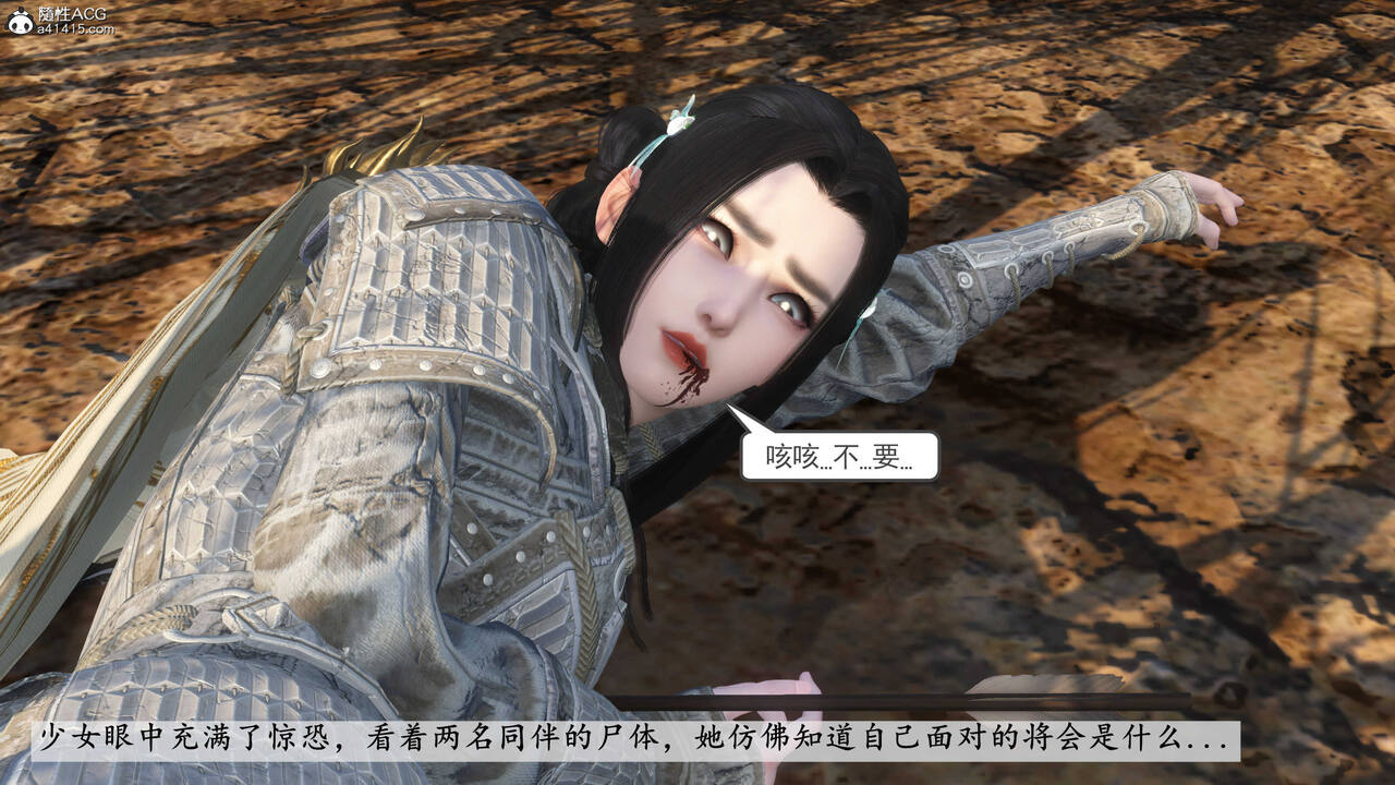 第769页