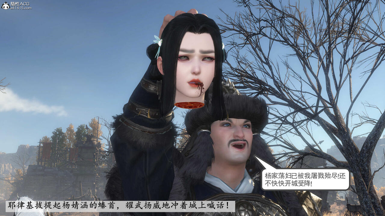 第774页