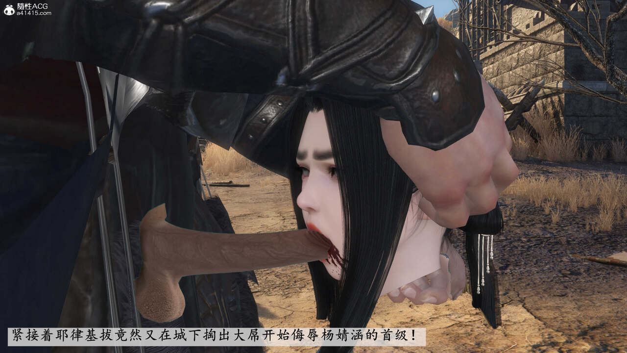 第775页