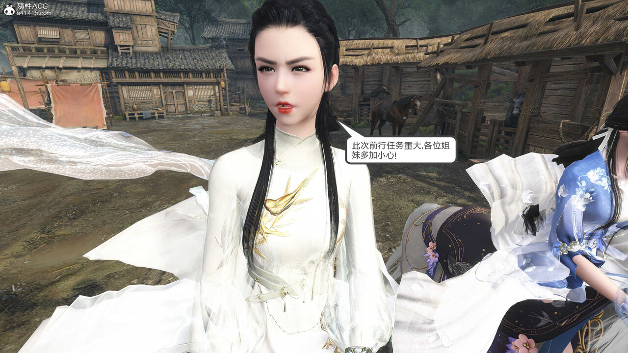 第780页
