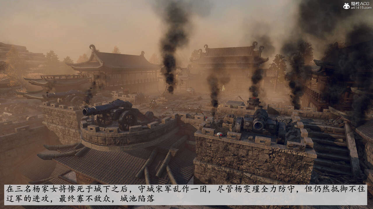 第787页
