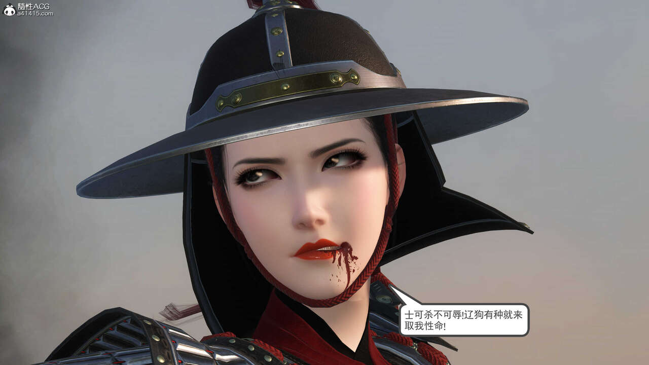 第797页