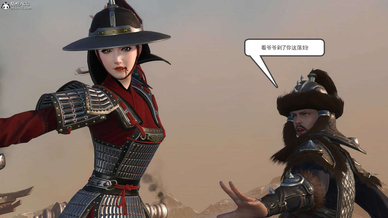 第798页