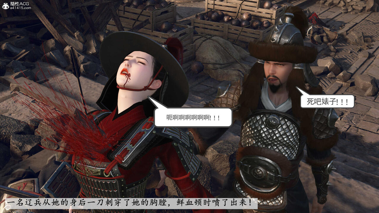 第801页