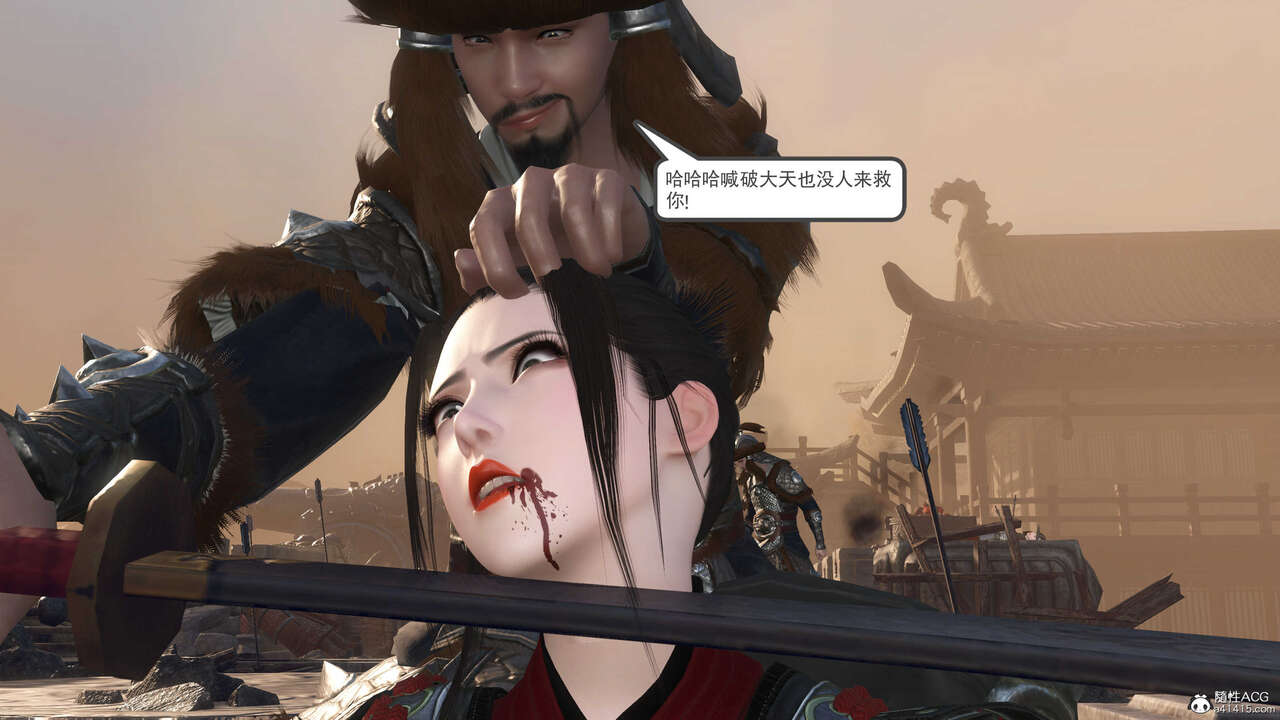 第810页