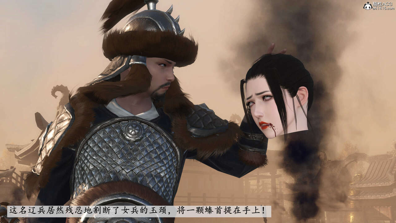 第812页