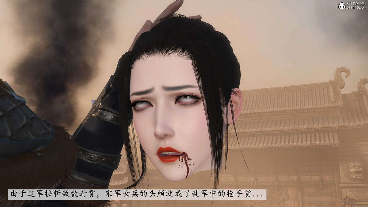 第813页