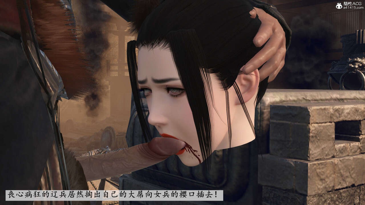 第815页