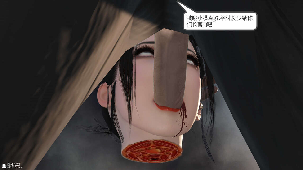 第816页