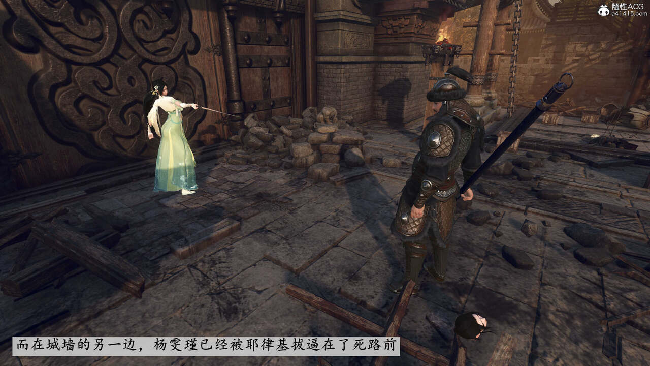 第817页