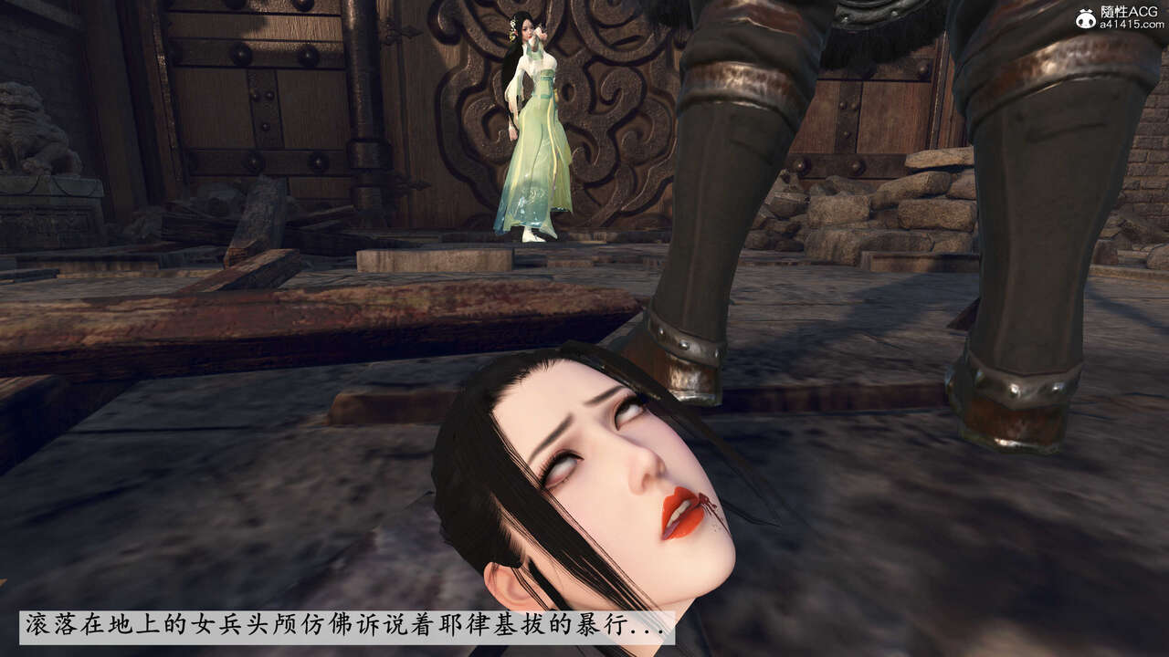 第818页