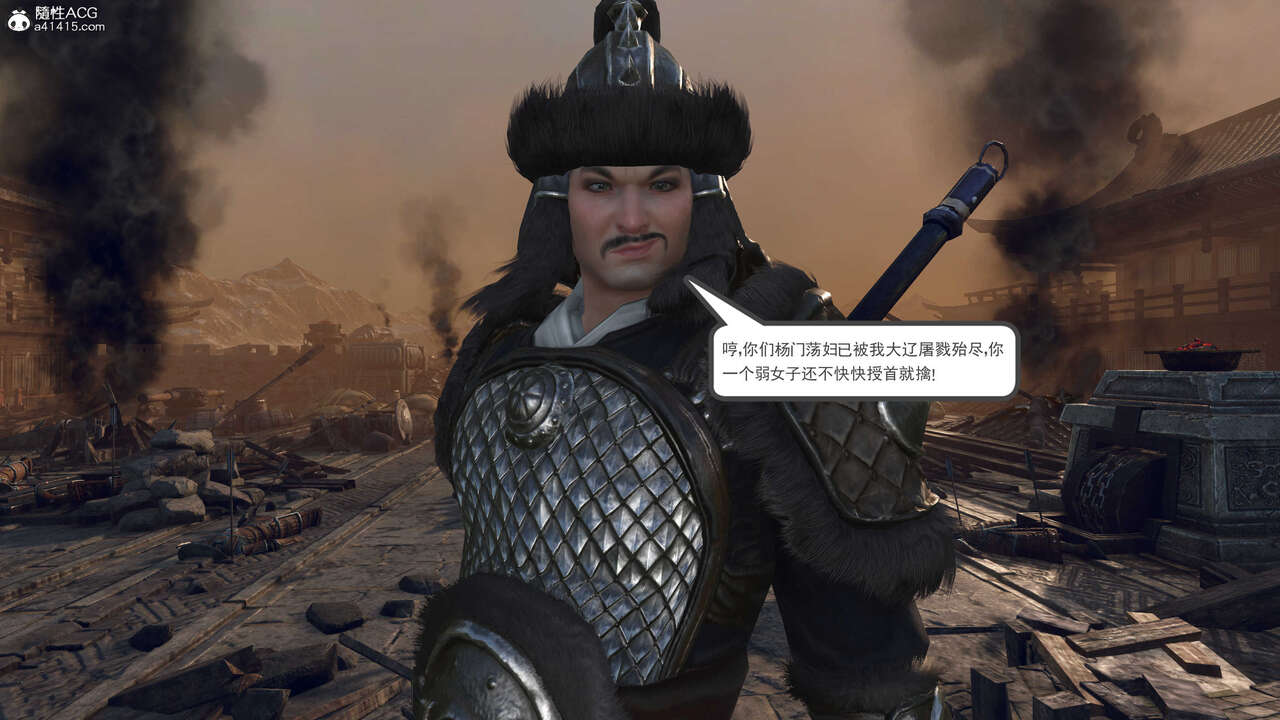 第819页