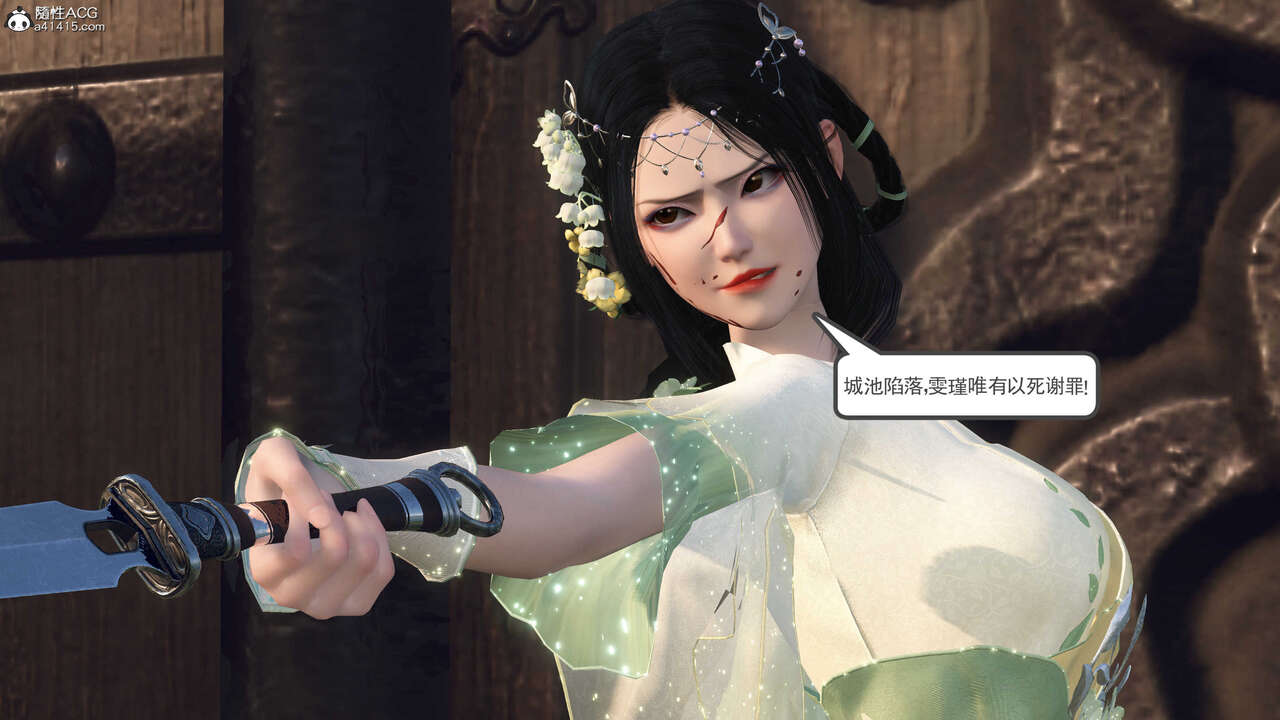 第821页
