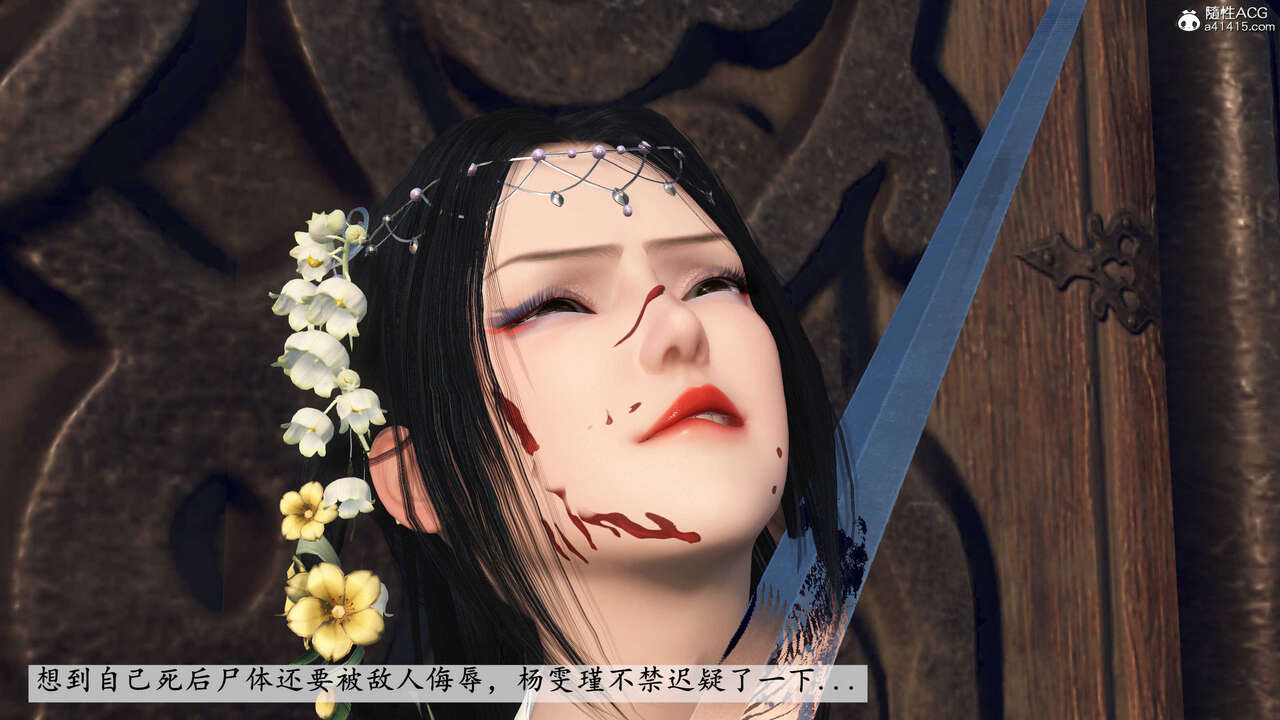 第824页