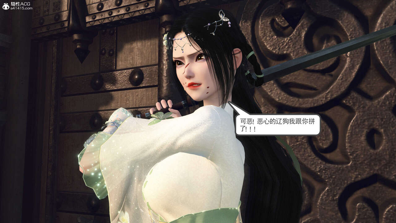 第826页