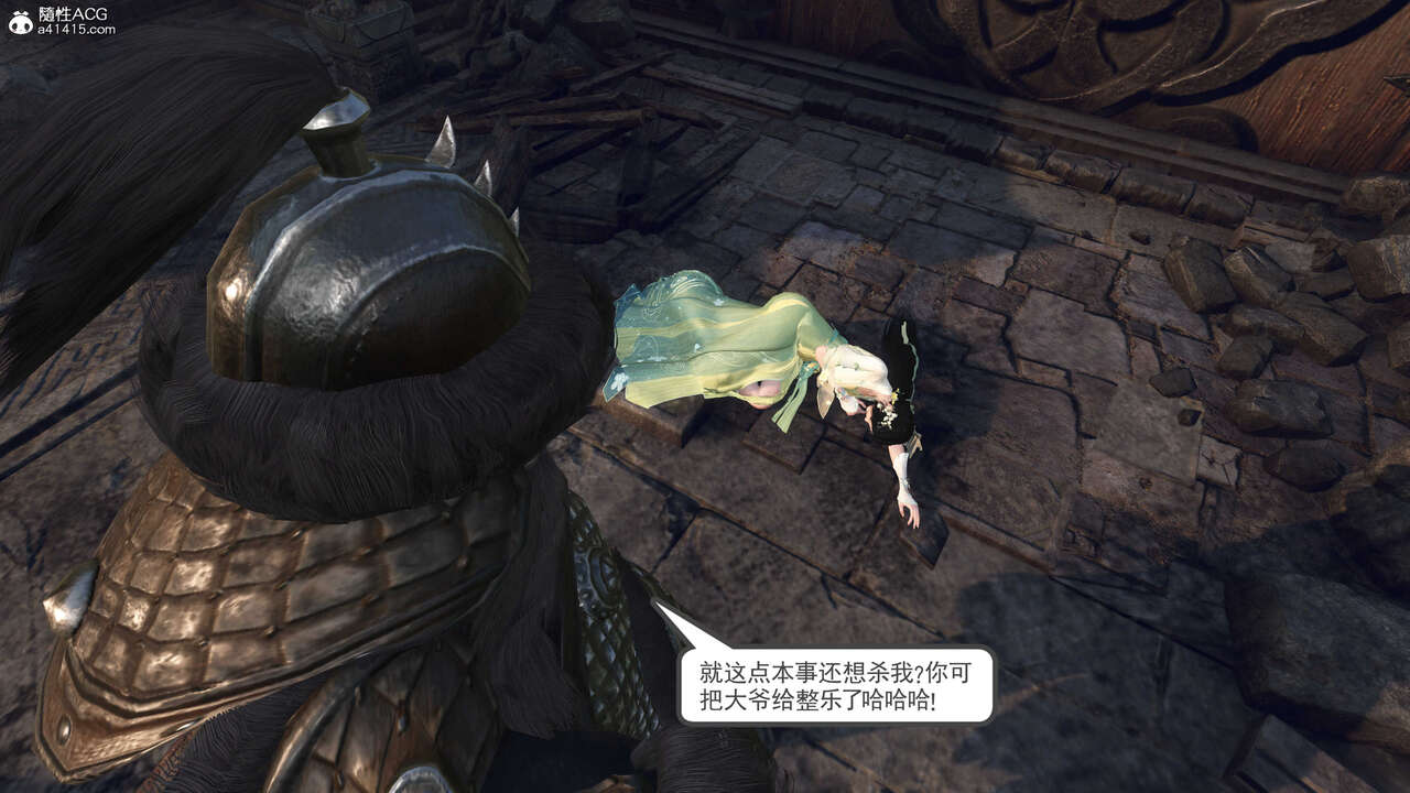第831页