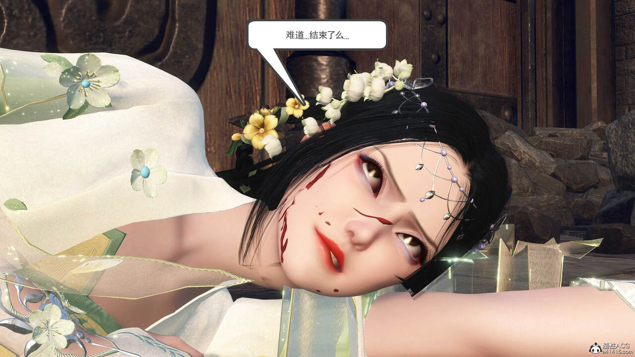第832页