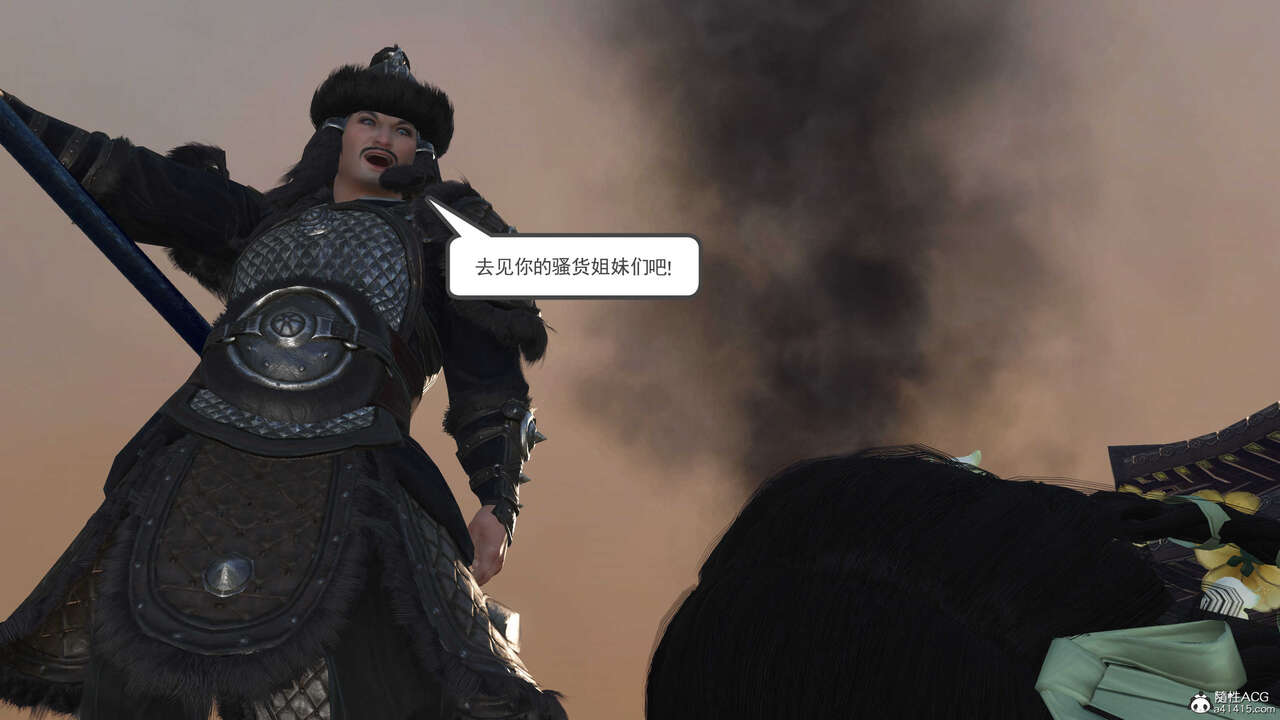 第833页
