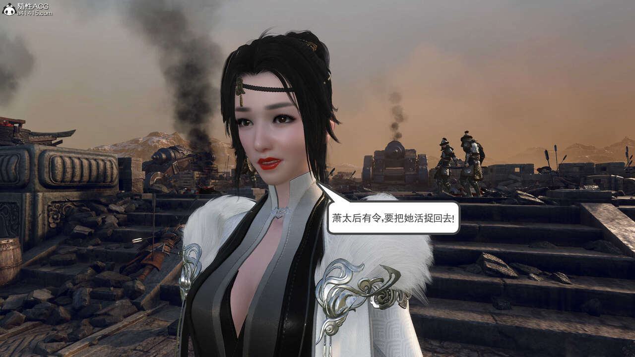 第836页