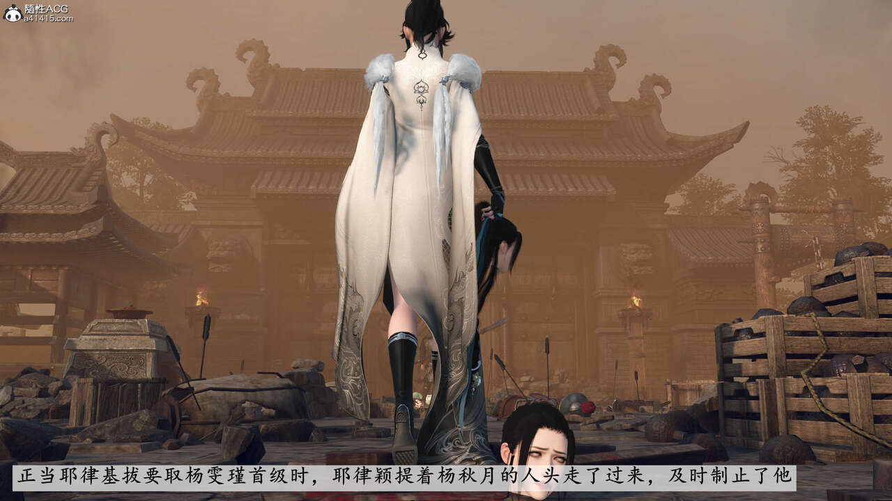 第835页