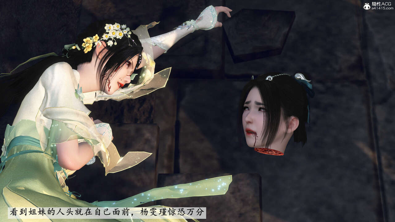 第840页