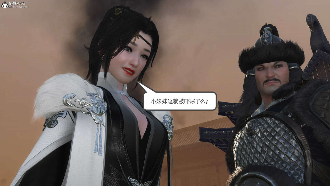 第842页
