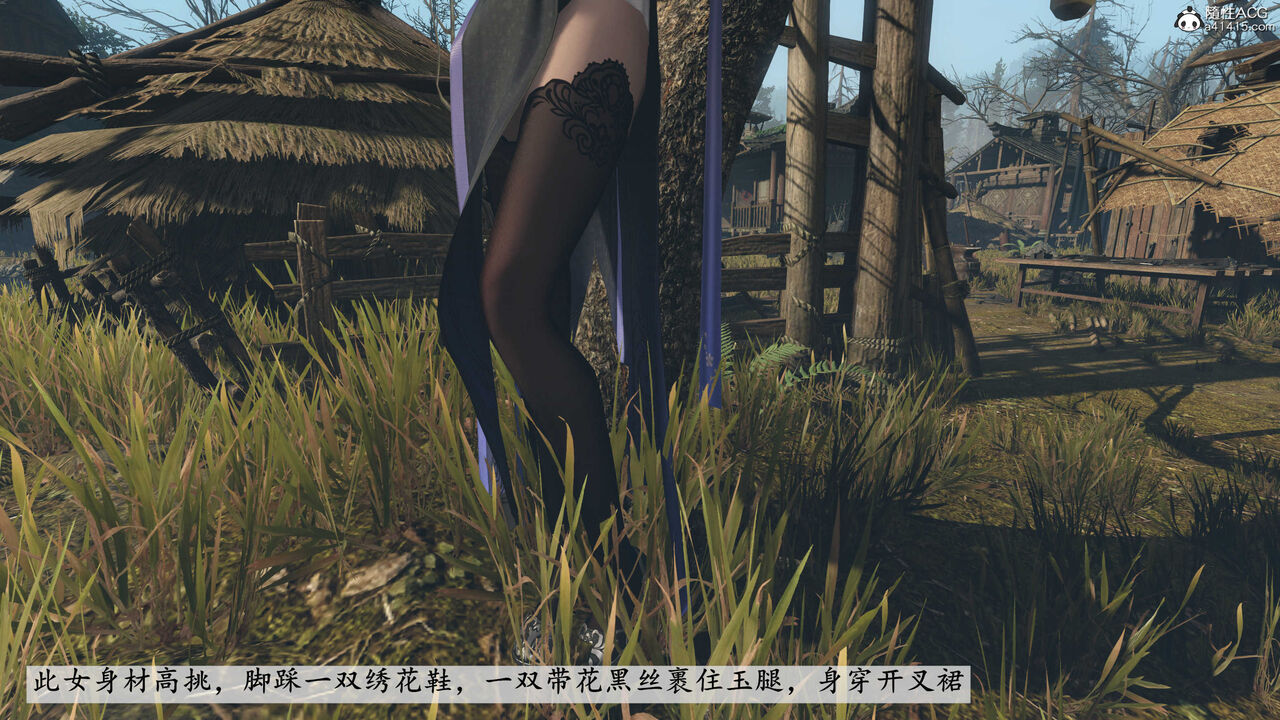 第850页