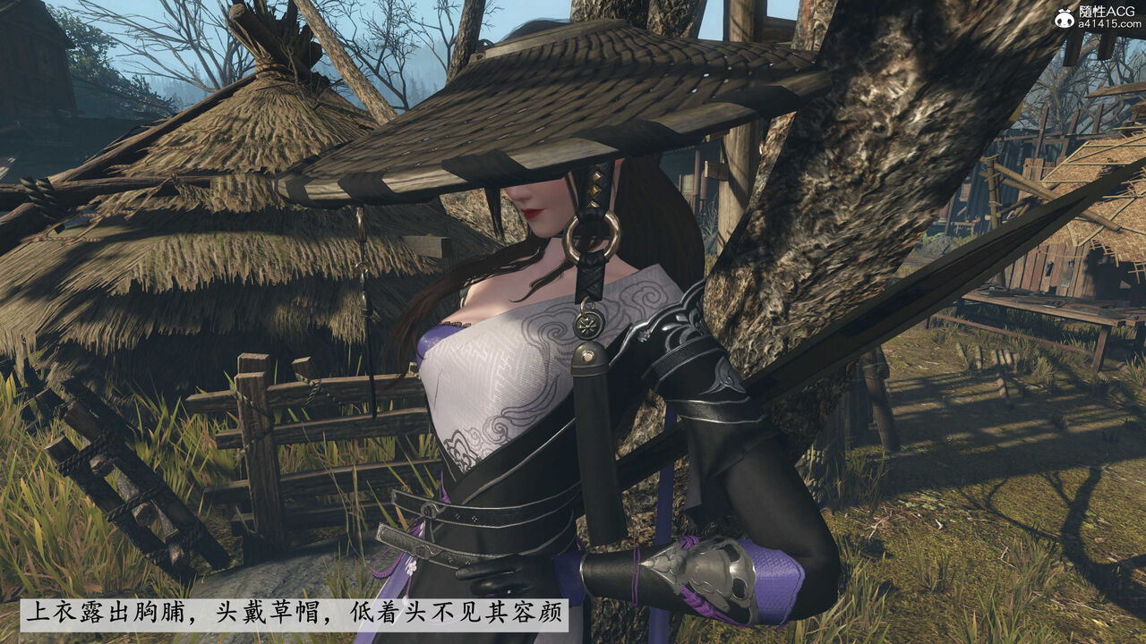 第851页