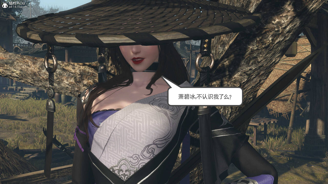 第856页