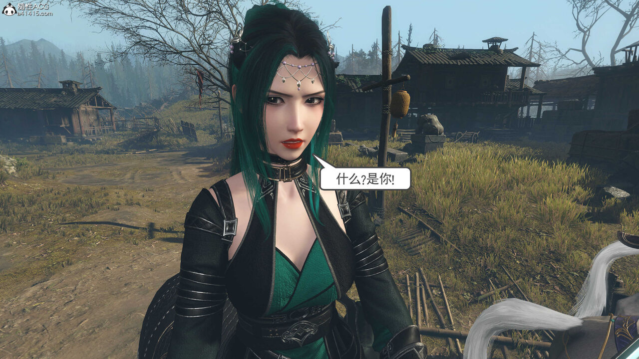 第857页