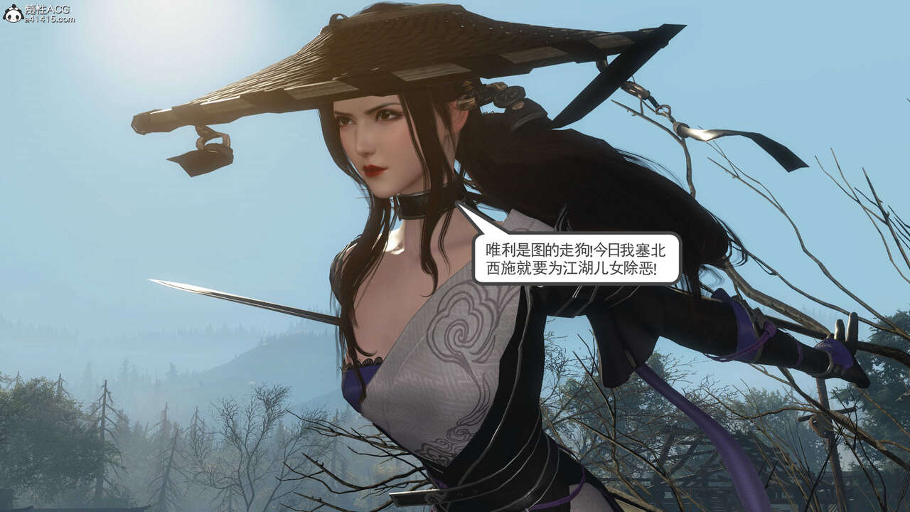 第862页
